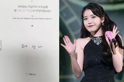 IU tiết lộ lời nói dối lớn nhất đối với gia đình, nghe xong hàng trăm fan cảm động đến mức bật khóc
