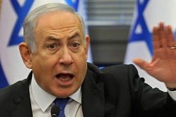 Israel cảnh báo đáp trả bất kỳ cuộc tấn công nào của Iran