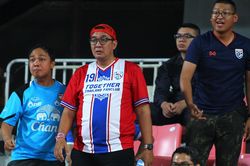 CĐV Thái Lan chửi cầu thủ U23 Bahrain