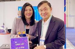 Anh em Thaksin - Yingluck mở công ty thu thập dữ liệu ADN