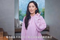 Dương Mịch bị chê như tượng sáp trong clip quảng cáo mới nhất