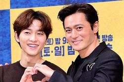 Song Joong Ki, Hyun Bin vướng nghi vấn tìm gái mua vui