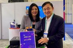 Anh em nhà Thaksin đến triển lãm công nghệ giới thiệu về công ty mới