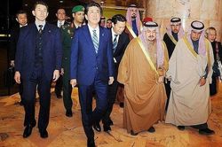 Giữa sóng gió Mỹ - Iran, Thủ tướng Nhật Bản công du Trung Đông