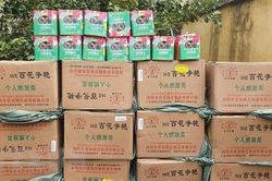 Bộ đội biên phòng Quảng Ninh bắt đối tượng vận chuyển hơn 4 tạ pháo