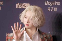 Mặc dù đã gần 40, nhưng nhan sắc của Heechul (Super Junior) vẫn dễ dàng 'chém đẹp' những idol hiện nay