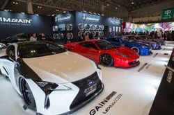 Ra mắt hàng trăm mẫu xe độc đáo tại triển lãm Tokyo Auto Salon 2020