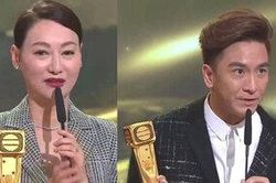 Lễ trao giải TVB 2020: Lần đầu ngọt ngào cho Mã Quốc Minh và Huệ Anh Hồng
