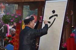 Hội chữ Xuân Canh Tý 2020 tại Văn Miếu – Quốc Tử Giám