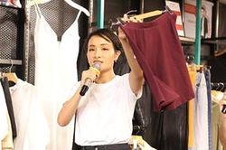 Giang Ơi, Đức Phúc chung tay kêu gọi thời trang 'xanh'