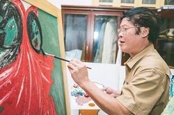 Chỗ dựa