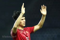 Đội hình ra sân của tuyển U23 Việt Nam đấu U23 Triều Tiên