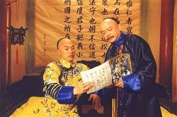 Vì sao Hòa Thân 'to gan mặt dày' chiếm mỹ nhân của Càn Long?