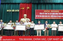 Ưu tiên mọi nguồn lực đưa Cẩm Xuyên cán đích huyện NTM vào cuối năm 2020