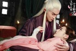 'Tam sinh tam thế: Chẩm thượng thư' chính thức ra mắt khán giả vào ngày 22/01 sắp tới!