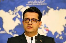 Iran yêu cầu các nước không chính trị hóa vụ rơi máy bay