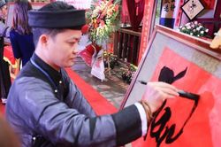 Hội chữ Xuân Canh Tý 2020 tôn vinh truyền thống hiếu học tới người Hà Nội