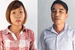 Gia Lai: Thông báo truy tìm người bị hại trong vụ án hình sự