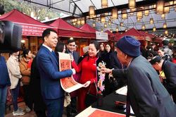 Tưng bừng khai Hội chữ Xuân Canh Tý năm 2020