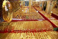 Giá vàng cuối tuần tăng nhẹ