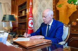 Tunisia sẽ không tham gia Hội nghị Berlin về Libya