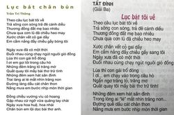 Thơ nhọc nhằn, thơ cám dỗ