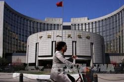 PboC tiếp tục 'bơm' 250 tỷ nhân dân tệ vào hệ thống tài chính
