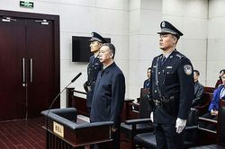 Cựu Chủ tịch Interpol nhận án tù 13,5 năm