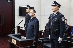 Cựu Chủ tịch Interpol Mạnh Hoành Vĩ nhận án tù 13,5 năm