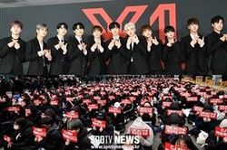 1000 fan Hàn biểu tình: X1 sẽ tái debut vào ngày 07/02 sắp tới?