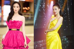 Á hậu Hà Thu liên tục chạy show cuối năm, tuyên bố: 'Nhà bao việc, Tết gì tầm này'
