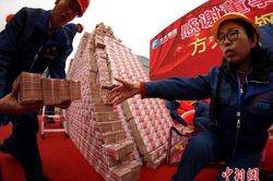 Công ty 'chơi lớn', nhân viên xuất sắc nhận xe sang, nhà đẹp cuối năm
