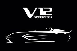 Hé lộ siêu phẩm Aston Martin V12 Speedster phiên bản giới hạn 88 chiếc