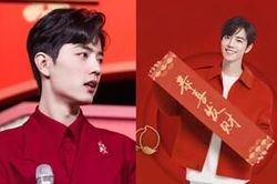 Tham gia Gala mừng xuân của CCTV, Tiêu Chiến dẫn đầu BXH sức ảnh hưởng trên mạng của nghệ sĩ