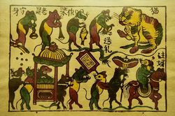 Bí mật chưa từng tiết lộ bức tranh kinh điển 'Đám cưới chuột'