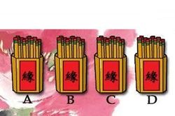 Trắc nghiệm: Mối tình sắp tới của bạn sẽ khởi nguồn ở đâu?