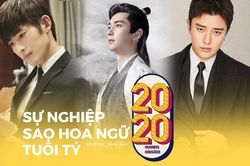 Sự nghiệp của sao Hoa Ngữ tuổi Tý (Phần 2): Trương Hàn ngày càng mờ nhạt, Trần Tinh Húc ngày càng triển vọng