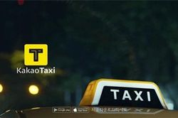 Thêm đại gia Hàn Quốc nhảy vào thị trường gọi xe Việt Nam