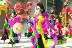 Tò he thời 4.0