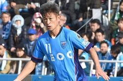 'Ông lão' Kazuyoshi Miura vẫn thi đấu ở tuổi 53