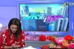 Hoa hậu cúi đầu xin lỗi trên TV vì bán khẩu trang giá cao giữa đại dịch corona
