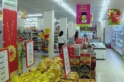 Chỉ số giá tiêu dùng tháng 1 tăng cao nhất trong 7 năm gần đây
