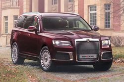 Hãng xe sang Aurus tiếp tục nhá hàng phiên bản SUV dành cho tổng thống Nga