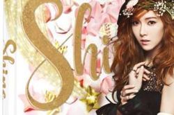 Tiểu thuyết của Jessica Jung: SM Entertainment, SNSD và loạt bí mật sẽ được tiết lộ?