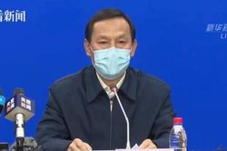 Bí thư Vũ Hán 'tội lỗi, tiếc nuối' vì phản ứng chậm làm đại dịch tệ đi
