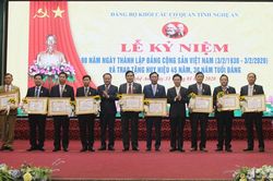 Đảng ủy Khối Các cơ quan tỉnh mít tinh kỷ niệm 90 năm ngày thành lập Đảng
