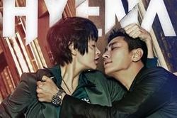 'Hyena': Chị đại Kim Hye Soo - Joo Ji Hoon 'yêu hay chết', khoảng cách 12 tuổi đáng là bao!