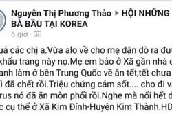 Truy tìm người tung tin sai sự thật về dịch virus gây chết người ở Hải Dương