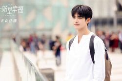Nam chính 'Trạm kế tiếp là hạnh phúc' sở hữu gu thời trang cực chất