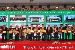 Ngân hàng CSXH Thanh Hóa: Phấn đấu năm 2020 tăng trưởng tín dụng 7,5%